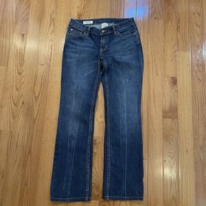 Banana Republic Almost VTG Contoured Boot Cut Jeans US Size 6 western cowgirl‎